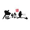 安访寻亲.尹老师头像