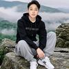 做人要低调头像
