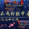 相依唯美时光（Gedingfa）🎀🎀头像