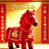 7点麒麟༂꧁᭄小朱꧂😉头像