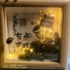 大月头像