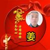 成熟绅士d头像