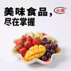 良友零食头像