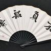 张少涛头像