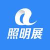 阿拉丁网上照明展头像
