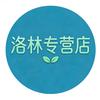 洛林医药专营店头像