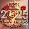60-70后头像