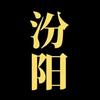 邱头像