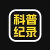 零灵动物科普头像