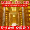骨灰存放架厂家头像