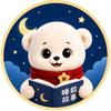 小白熊故事屋头像