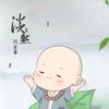 驴车老板头像