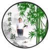 殷哥歌头像