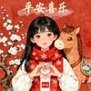 雪玲🌹头像
