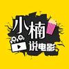小楠头像