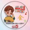 我心飞翔头像