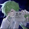 星辰传说头像