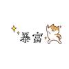 薄荷凉头像
