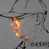 穿越时空的思念头像