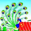 金凤朝阳头像