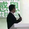 爱尔凡斯头像
