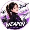 永别了，武器头像