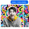 徽倍里王‘↗二王乛元远利有金大脑袋A|杨头像