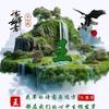 wangdianrong头像