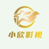 小欣影视头像
