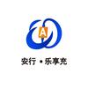 安行·乐享充头像