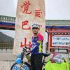 独自行走2008头像