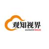 观知视界头像