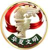 知白守黑为了红头像