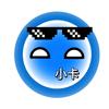 小卡(星球动画)头像