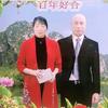 幸福头像