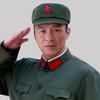 武当军人头像