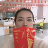 来财小丽收急卖房头像