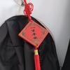 吴口天头像