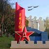 🇨🇳青春无悔✈️空军通信头像