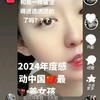忘川河等我头像
