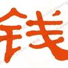 用户大侠8063头像