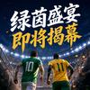 2187838155头像