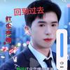yang〈寻梦人）头像