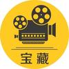 深夜追剧头像