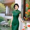 春天花开（拒绝私聊〉头像
