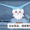 一颗天王星（冲200粉)头像