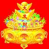 农村阿虎头像