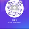 闫兔生头像