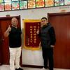 专业炒鸡二十余年，常期招收学员头像