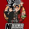 四川芬达小号（阿芬阿达）头像